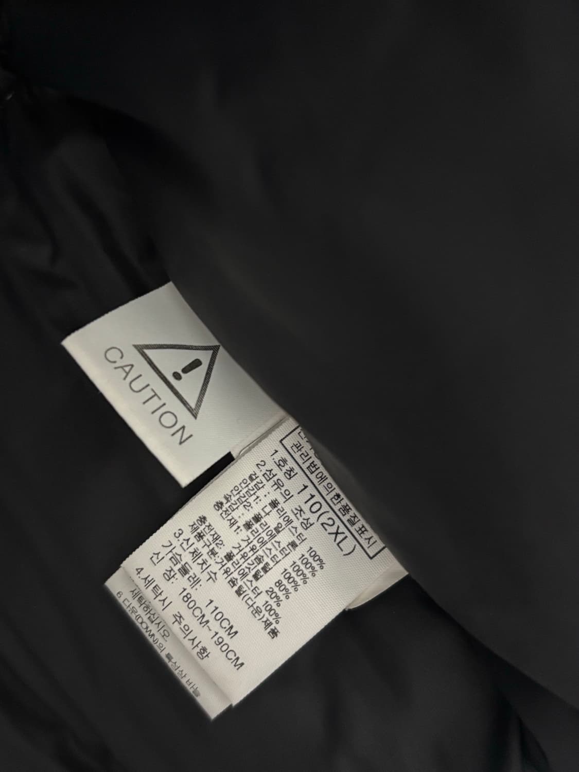 (2XL) 노스페이스 블랙 롱패딩 상품이미지8