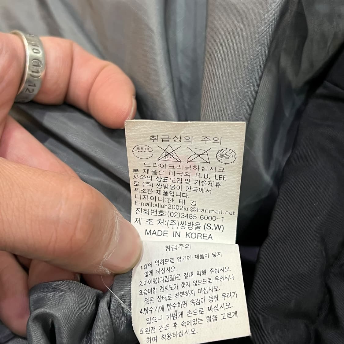  리 패디드 베스트 y13751 상품이미지8