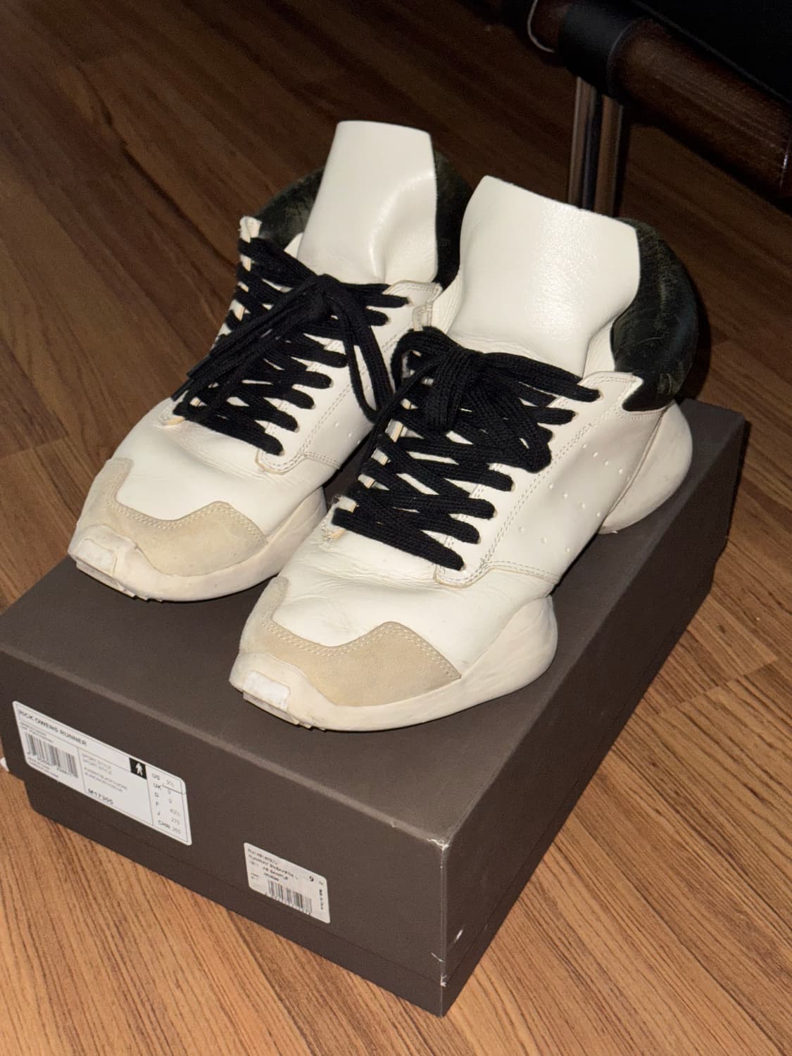 릭오웬스 아디다스 러너 275 상품이미지1