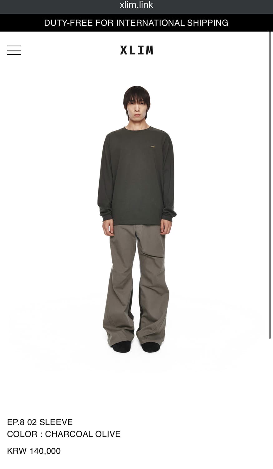 [M] Xlim EP.8 02 SLEEVE 상품이미지1