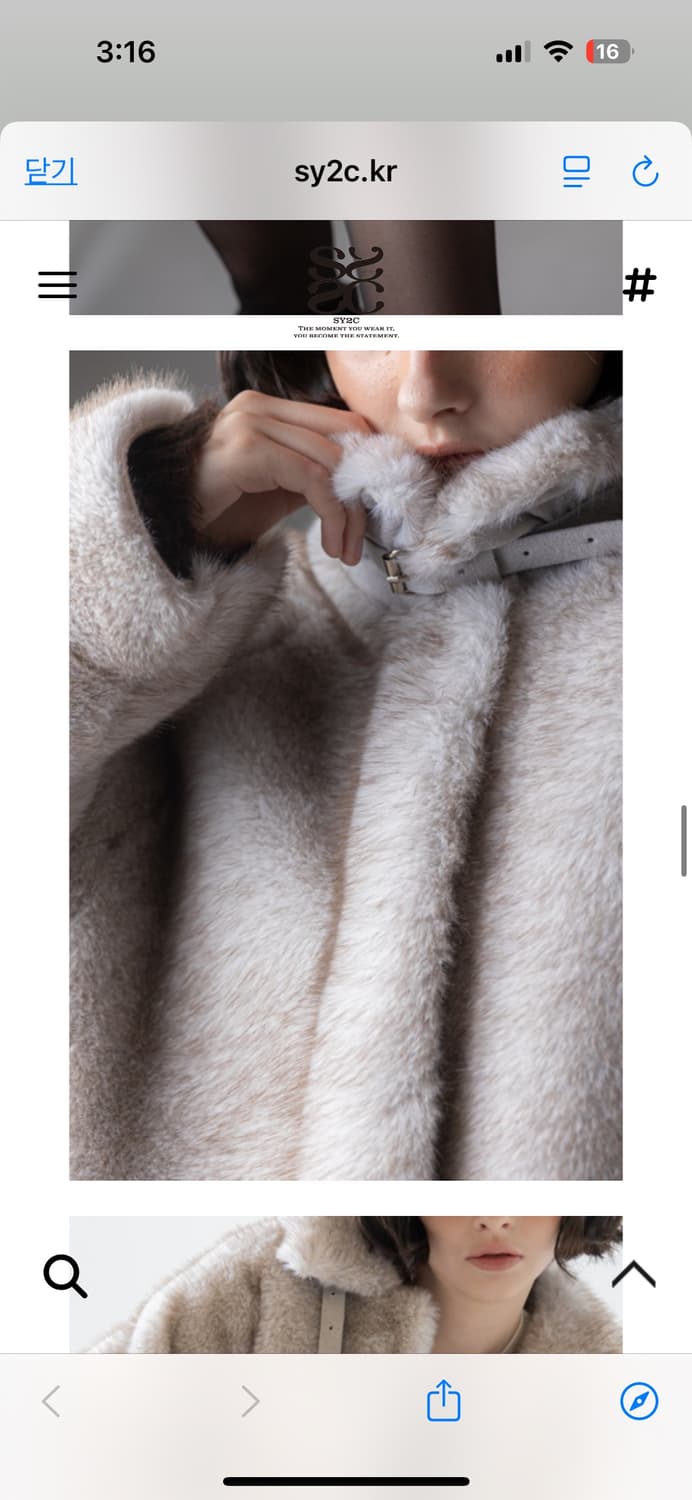 Sy2c 퍼자켓 상품이미지3