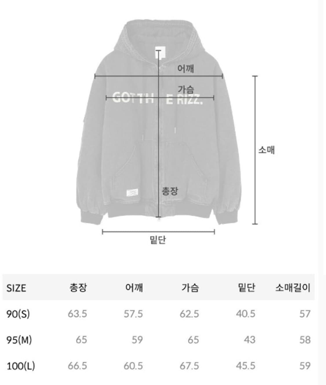 [m] 더블유엠씨 wmc 충전재 데님 후드 집업 상품이미지2