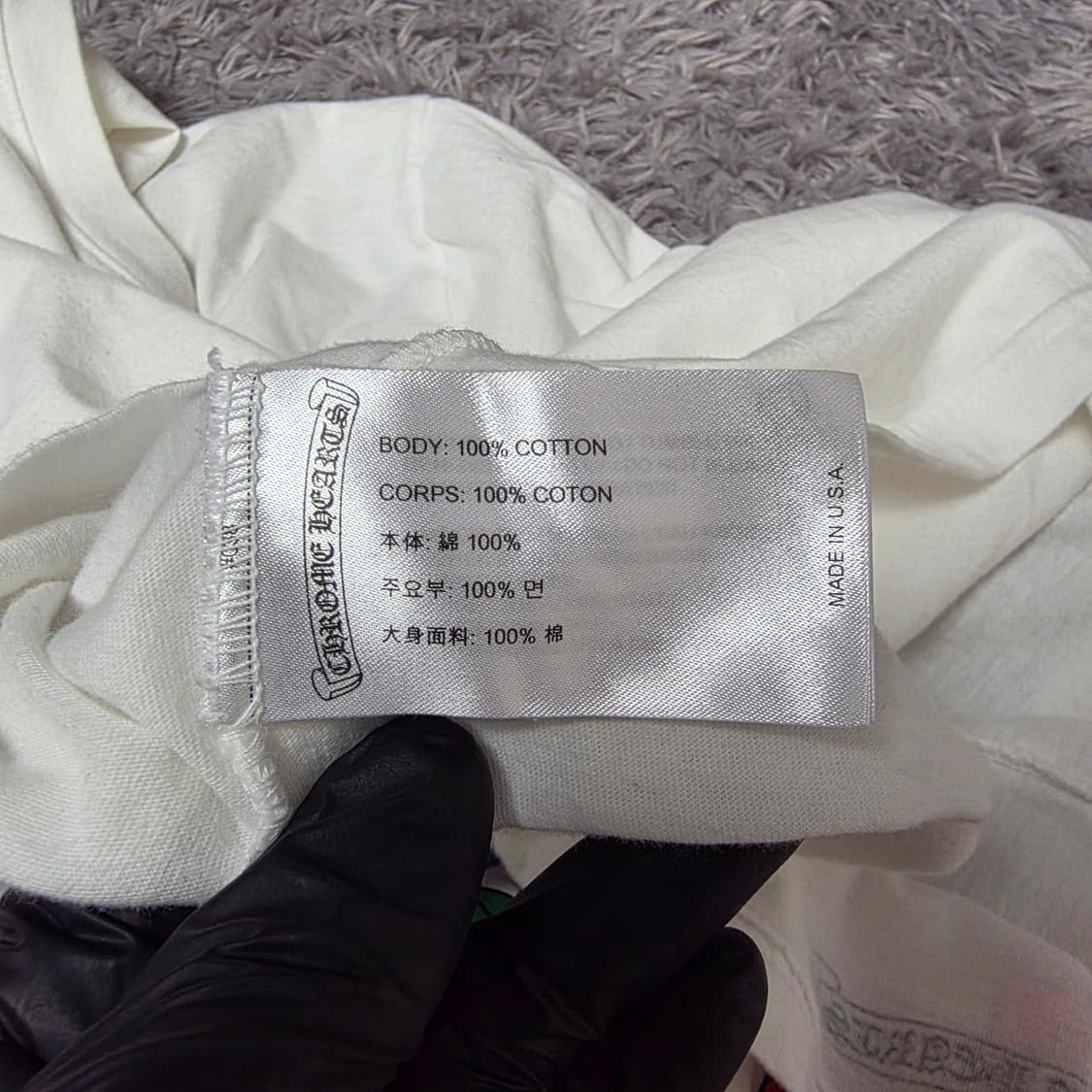 {클로젯}[M]크롬하츠 멀티컬러 세메터리 롱슬리브 맨투맨 상품이미지8