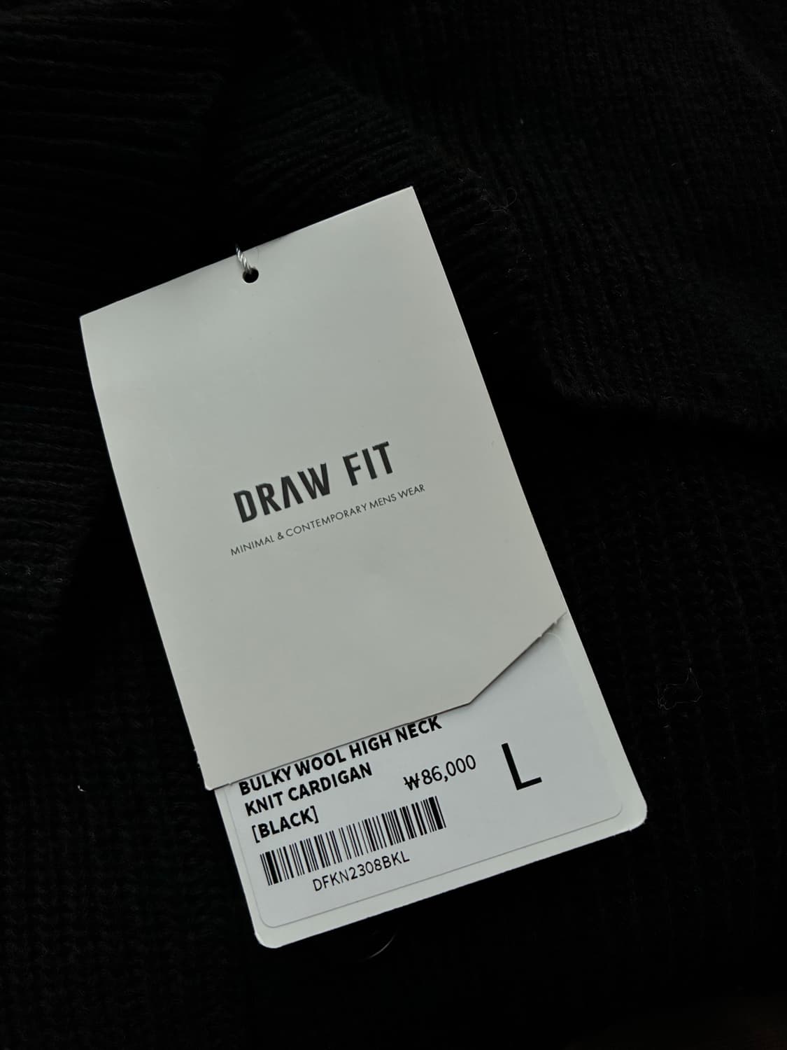 (새상품)(L) 드로우핏 벌키 울 하이넥 니트 가디건 [BLACK] 판매 상품이미지8