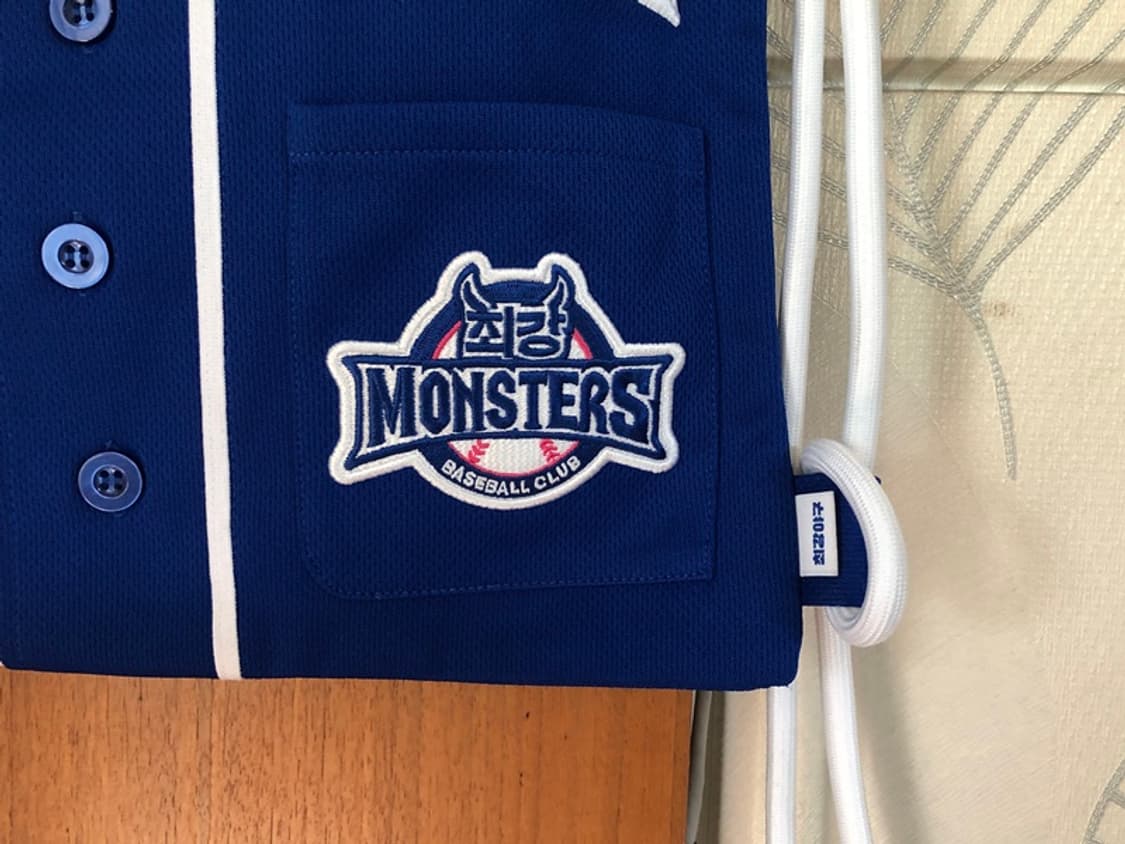 최강야구/최강몬스터즈굿즈 유니폼가방/짐색(원정) 상품이미지5