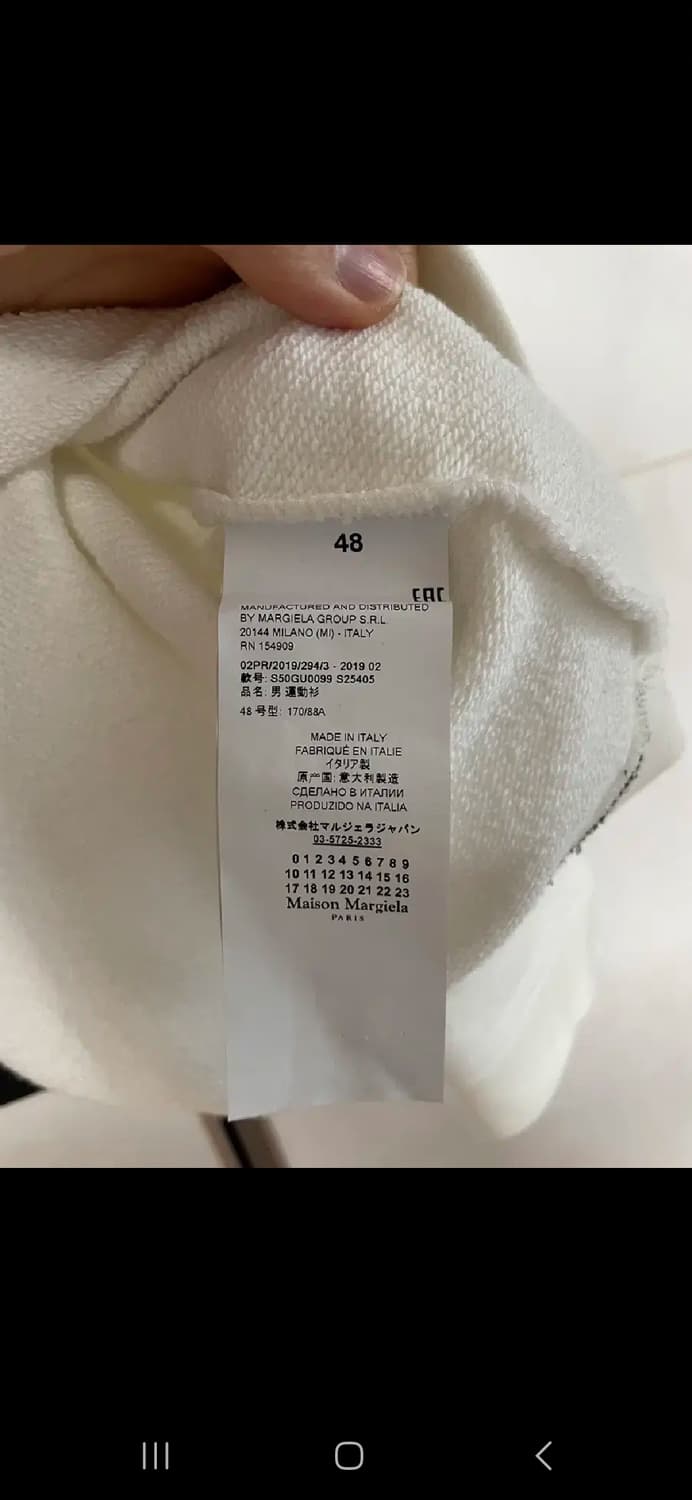 메종 마르지엘라MUTINY 넘버링 맨투맨 로고 스웻셔츠 팝니다. 상품이미지9