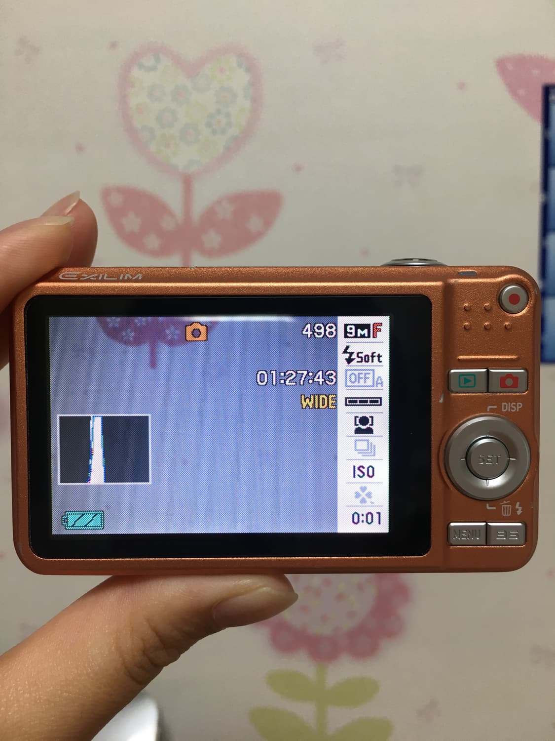 카시오 엑슬림 ex-z85 오렌지 디지털카메라 디카 상품이미지8