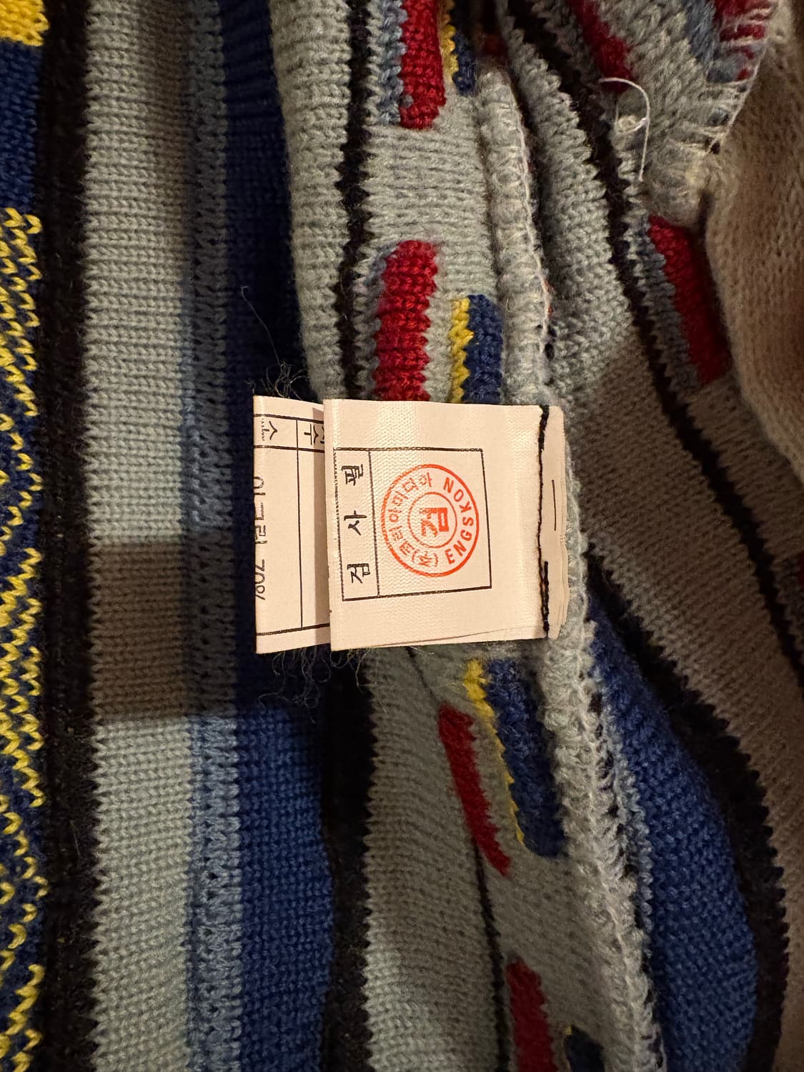 ENGSKOV 케이블 가디건 100사이즈 상품이미지7