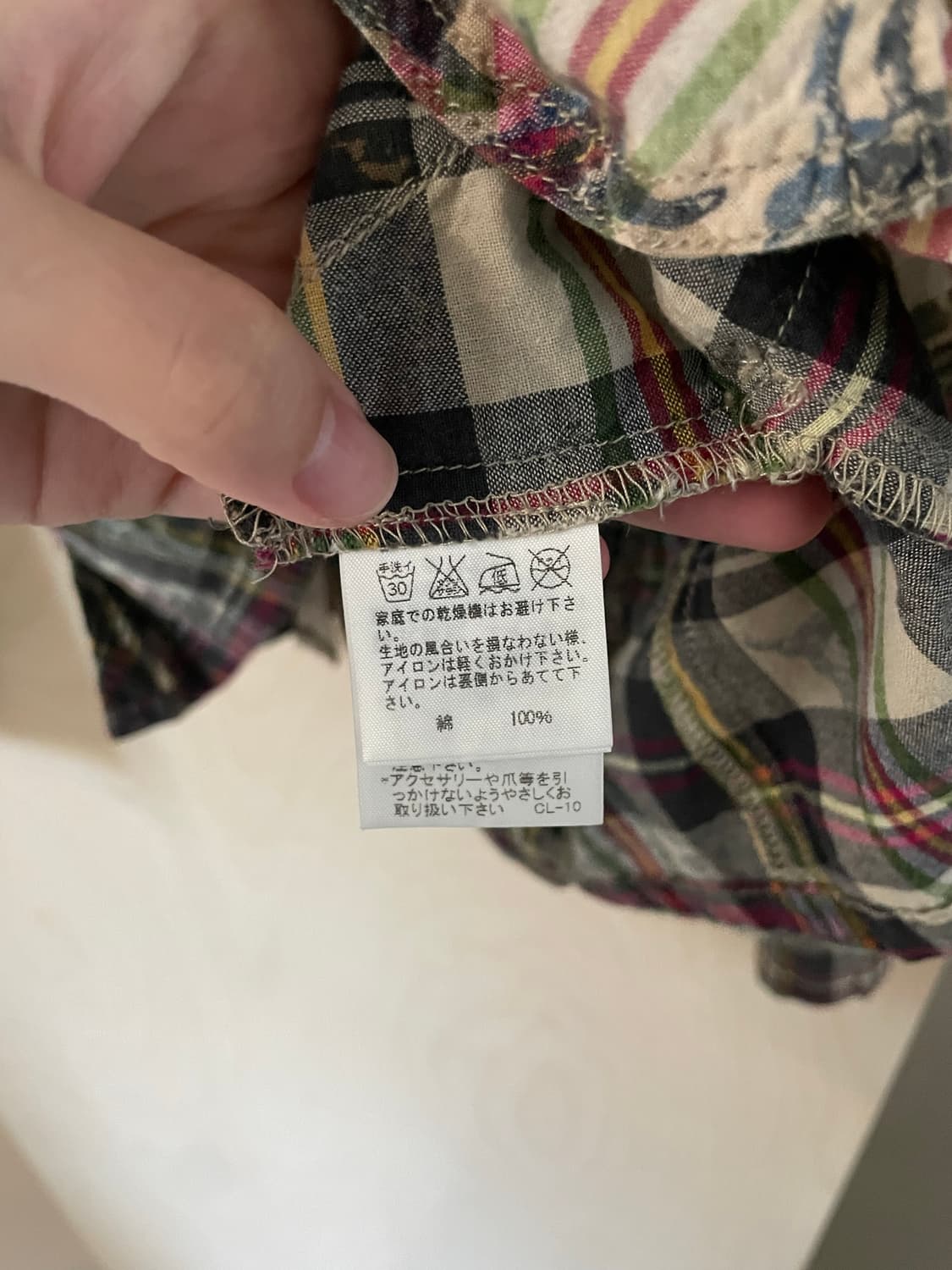 주카 zucca 체크 가디건 상품이미지6