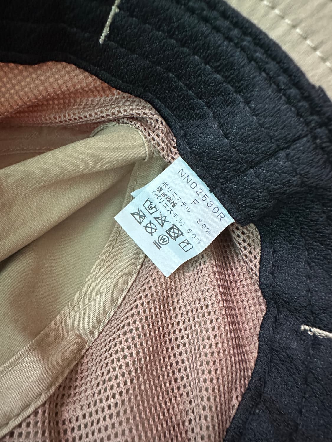 일판 노스페이스 스탠다드 한정 버킷햇 상품이미지9