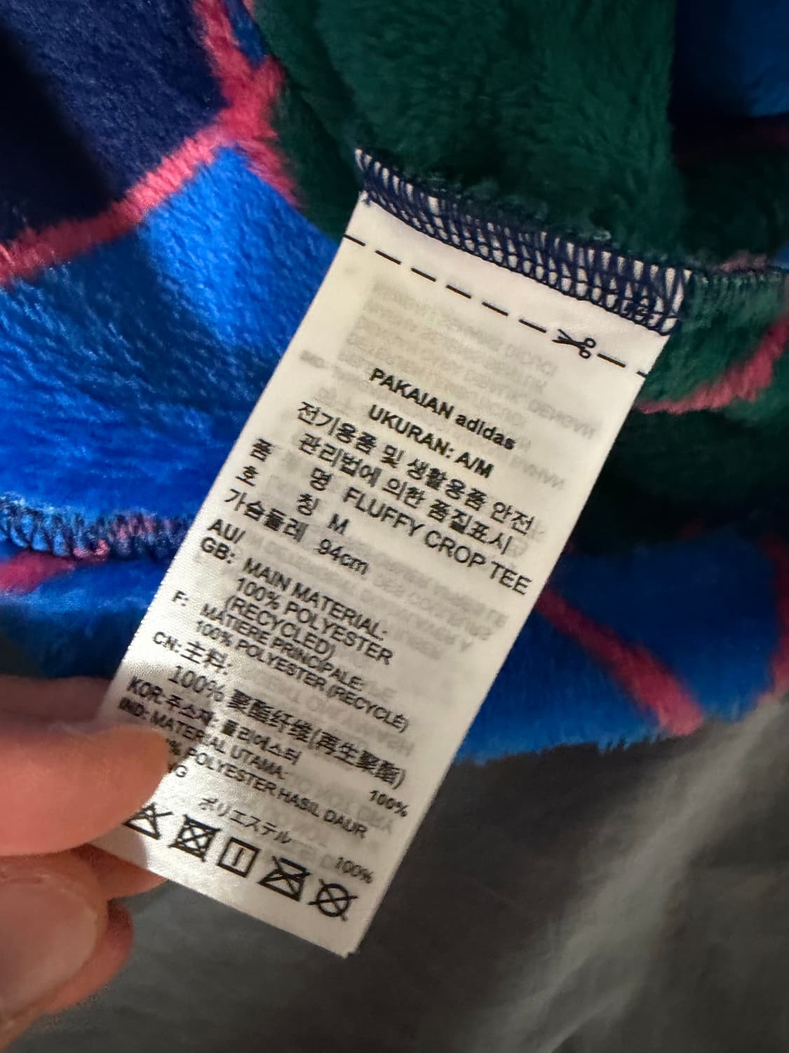 아디다스 퍼 크롭티 상품이미지5