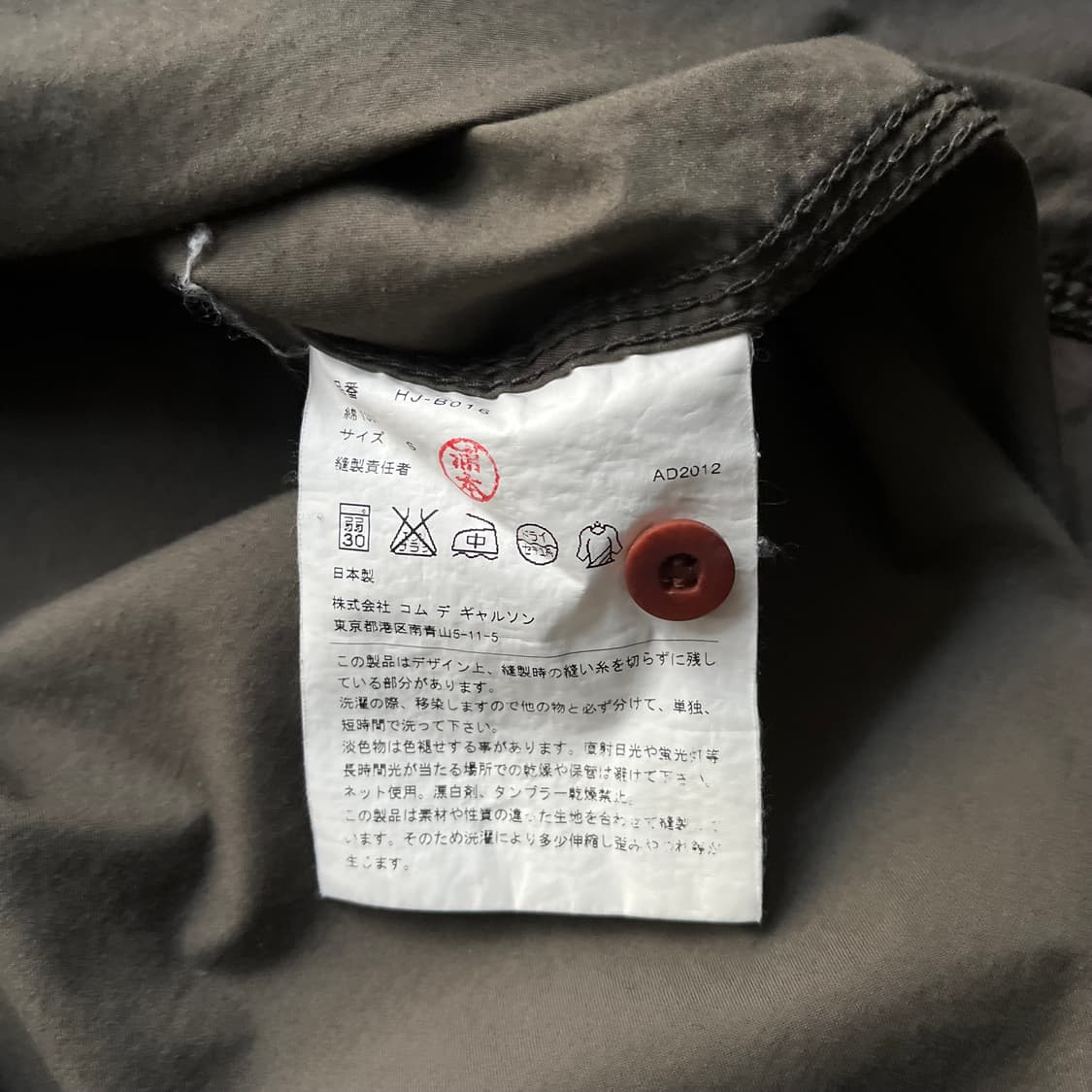 Button Detail Cargo Shirts 상품이미지7