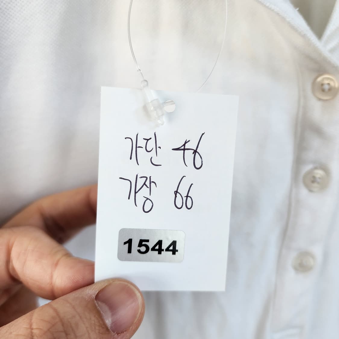 타미힐피거 화이트 반팔 카라티 상품이미지6