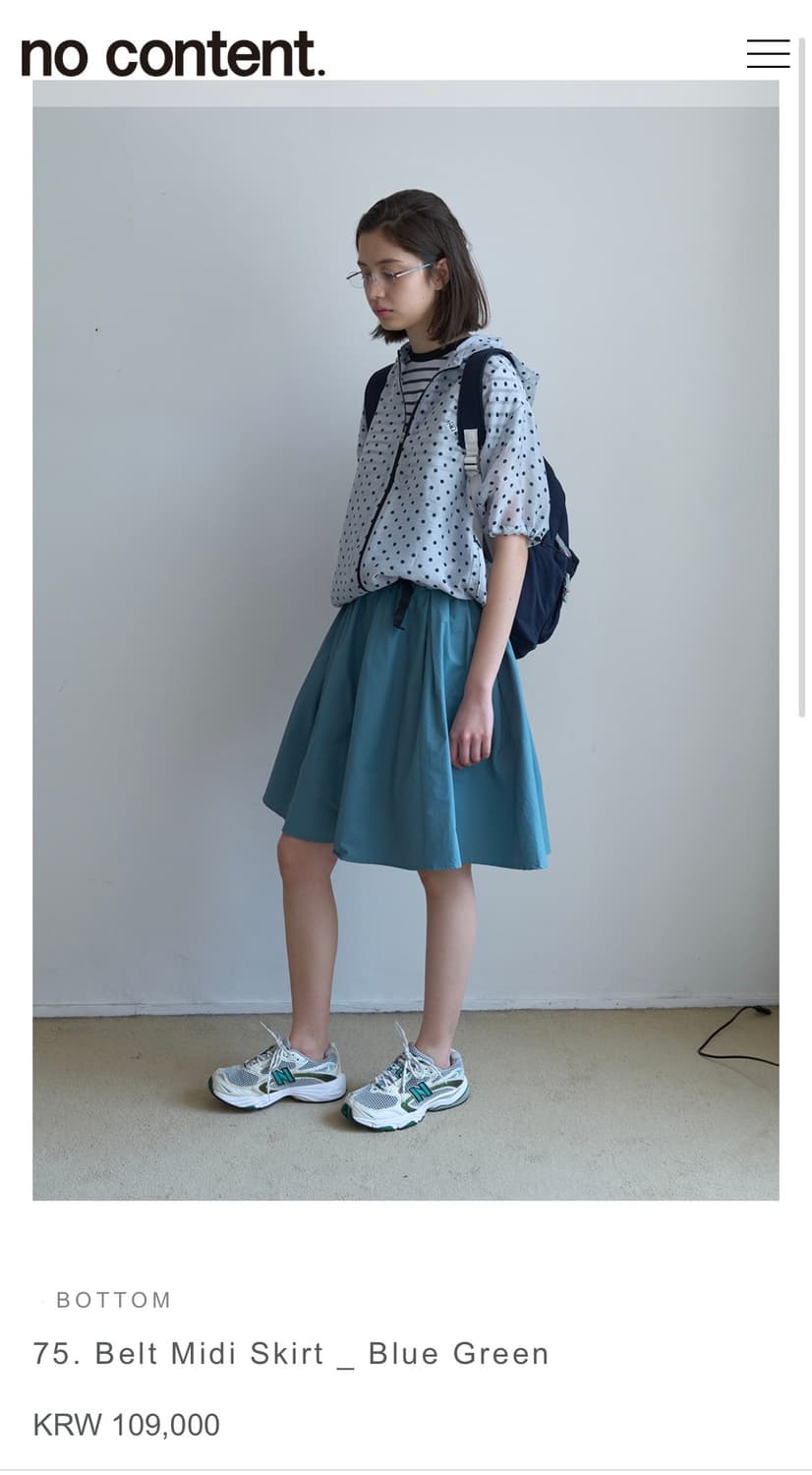 노컨텐츠 벨트 스커트 상품이미지1