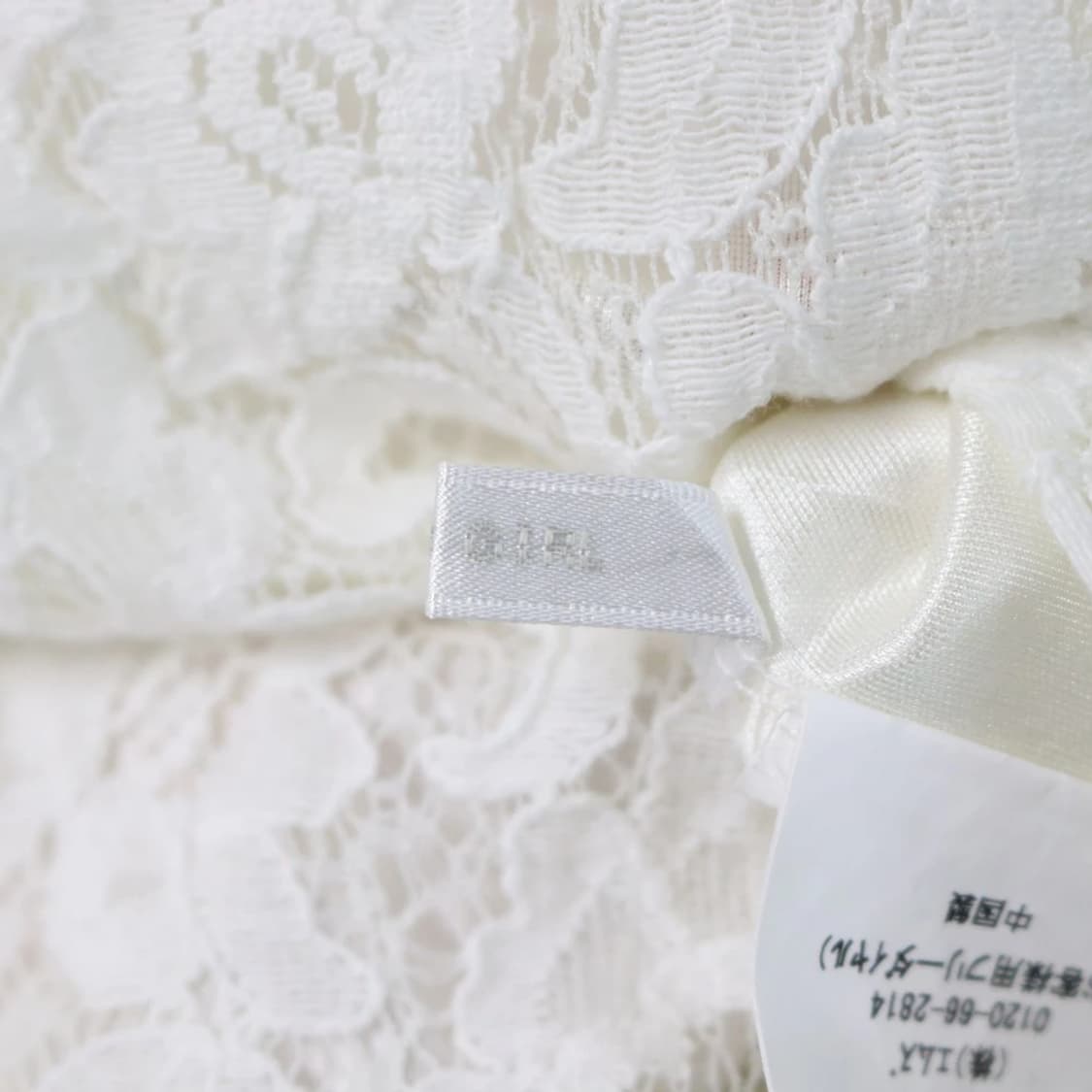 RETRO GIRL 레이스 블라우스 62091 상품이미지8