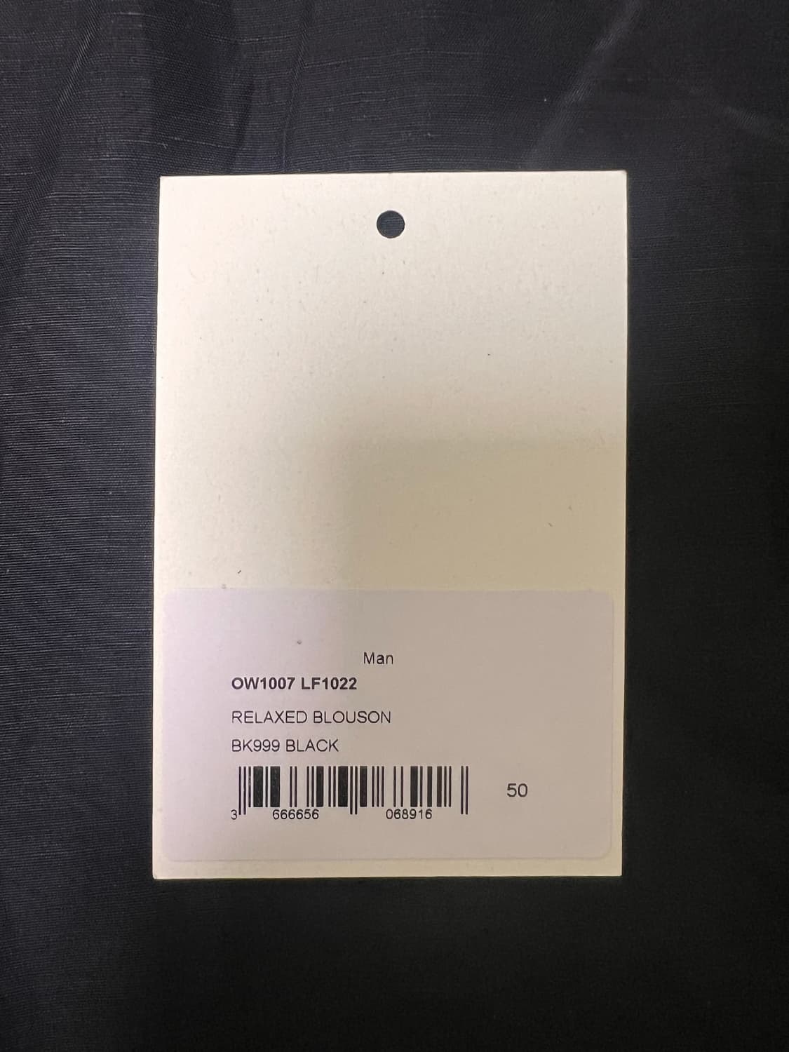 [50] 르메르 릴렉스드 블루종 상품이미지4