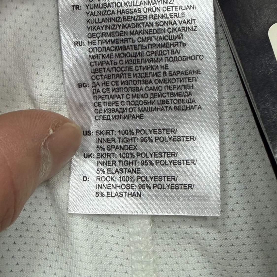 아디다스 체크 미니스커트 v2647 상품이미지9