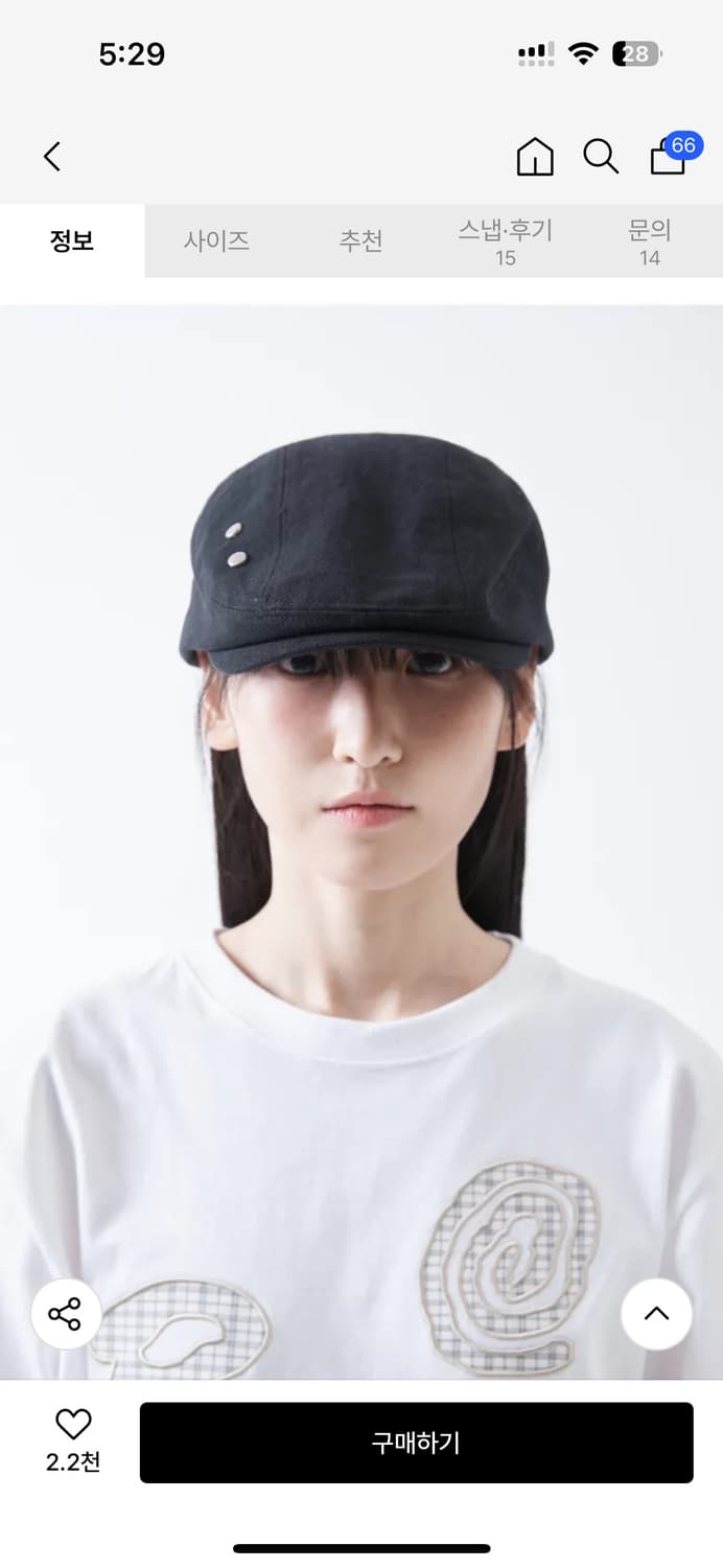 더콜디스트모먼트 헌팅캡 블랙 상품이미지1