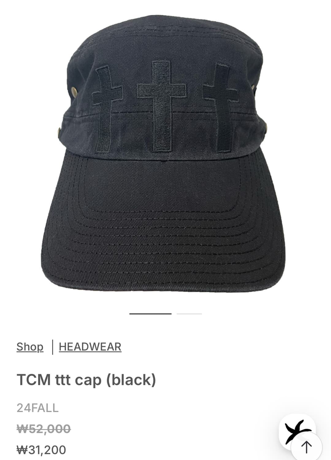 더콜디스모먼트 모자  상품이미지1