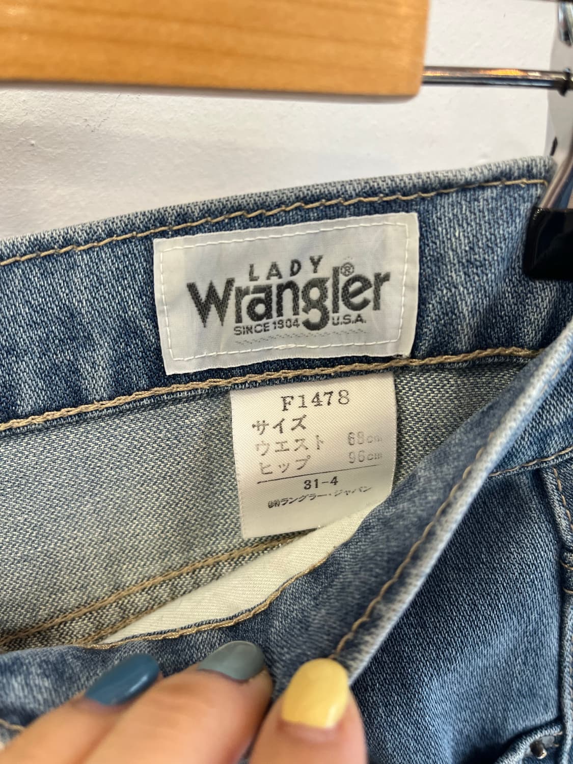 레이디 랭글러(Wrangler) 하이웨스트 와이드 데님 26 상품이미지4
