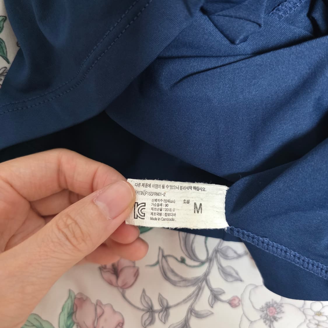 **서비스) 네이비 레이스 슬리브리스 민소매 속 슬립원피스 상품이미지3