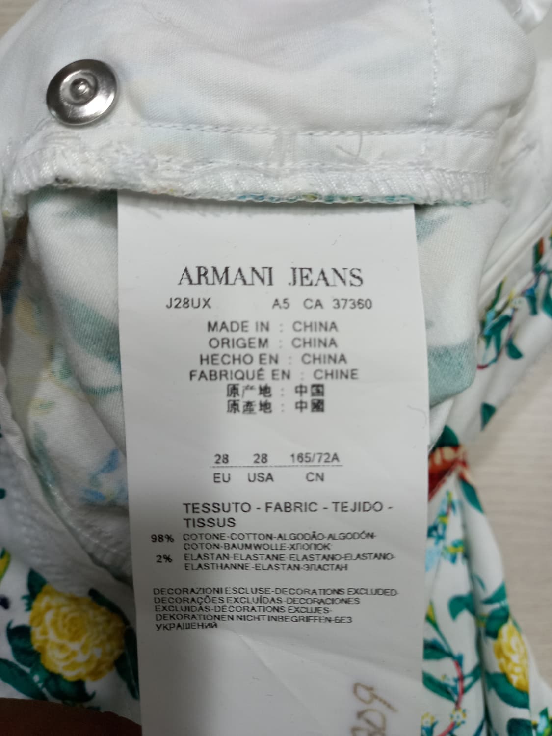 28 ARMANI JEANS 스판 플라워 치노 28-866 상품이미지9