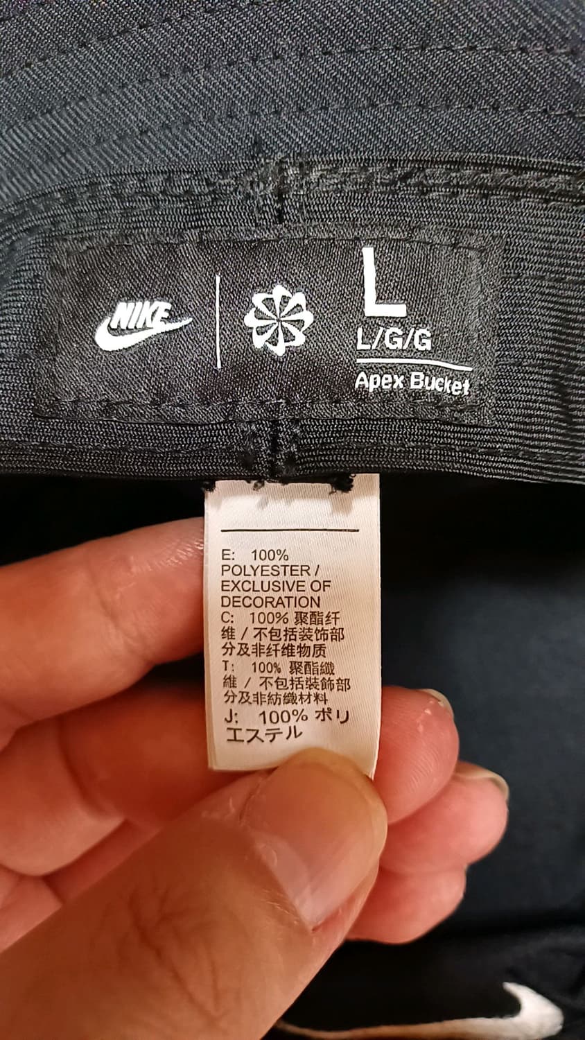 나이키 미사용 벙거지 L 줄자실측61cm 상품이미지9