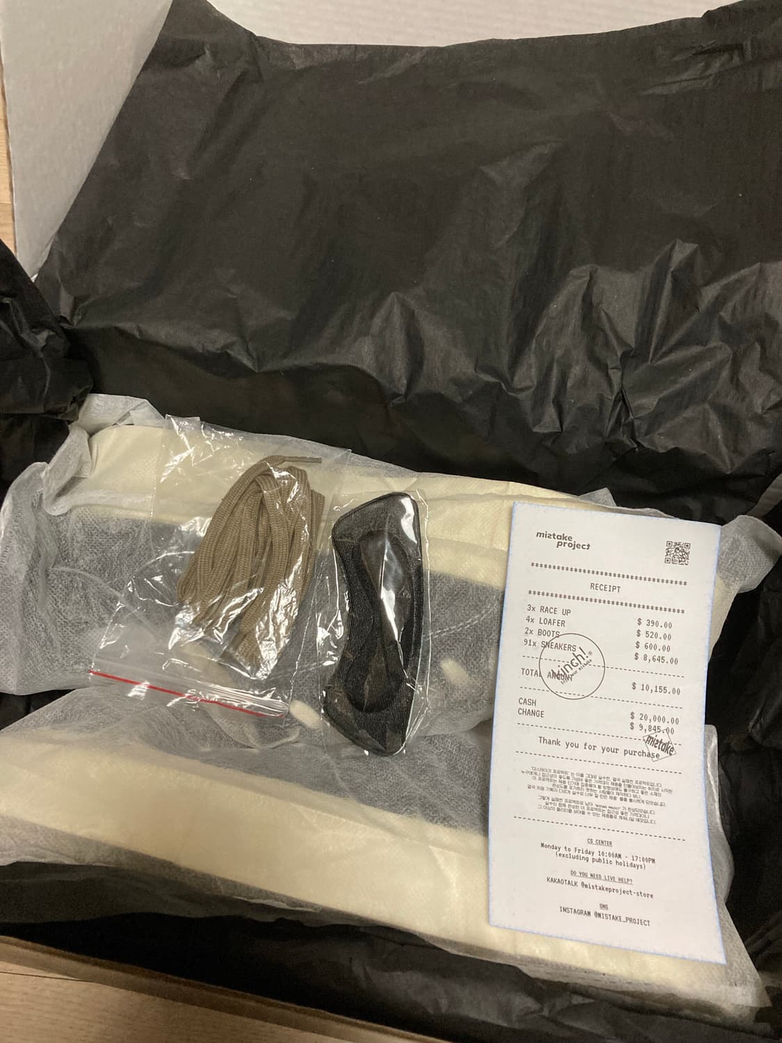 미스테이크프로젝트 바이 킨치 가쿠 270 판매합니다 상품이미지2