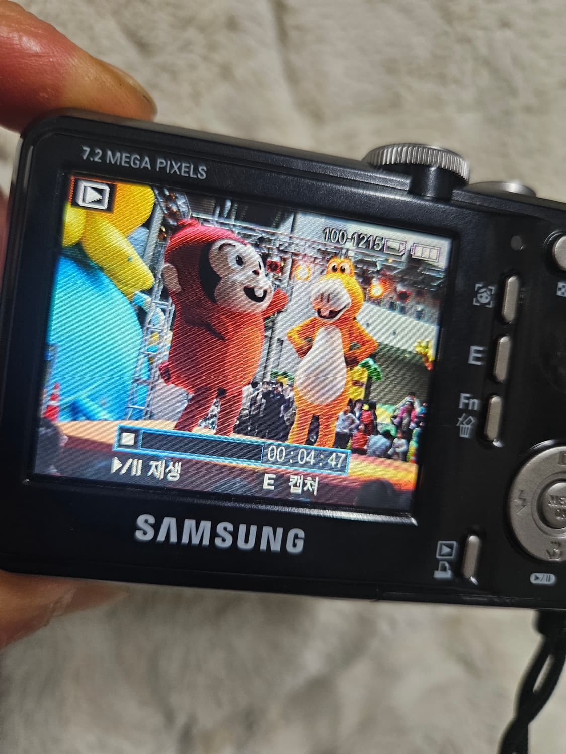 삼성 케녹스 d760 레트로 디카 디지털 카메라 상품이미지6