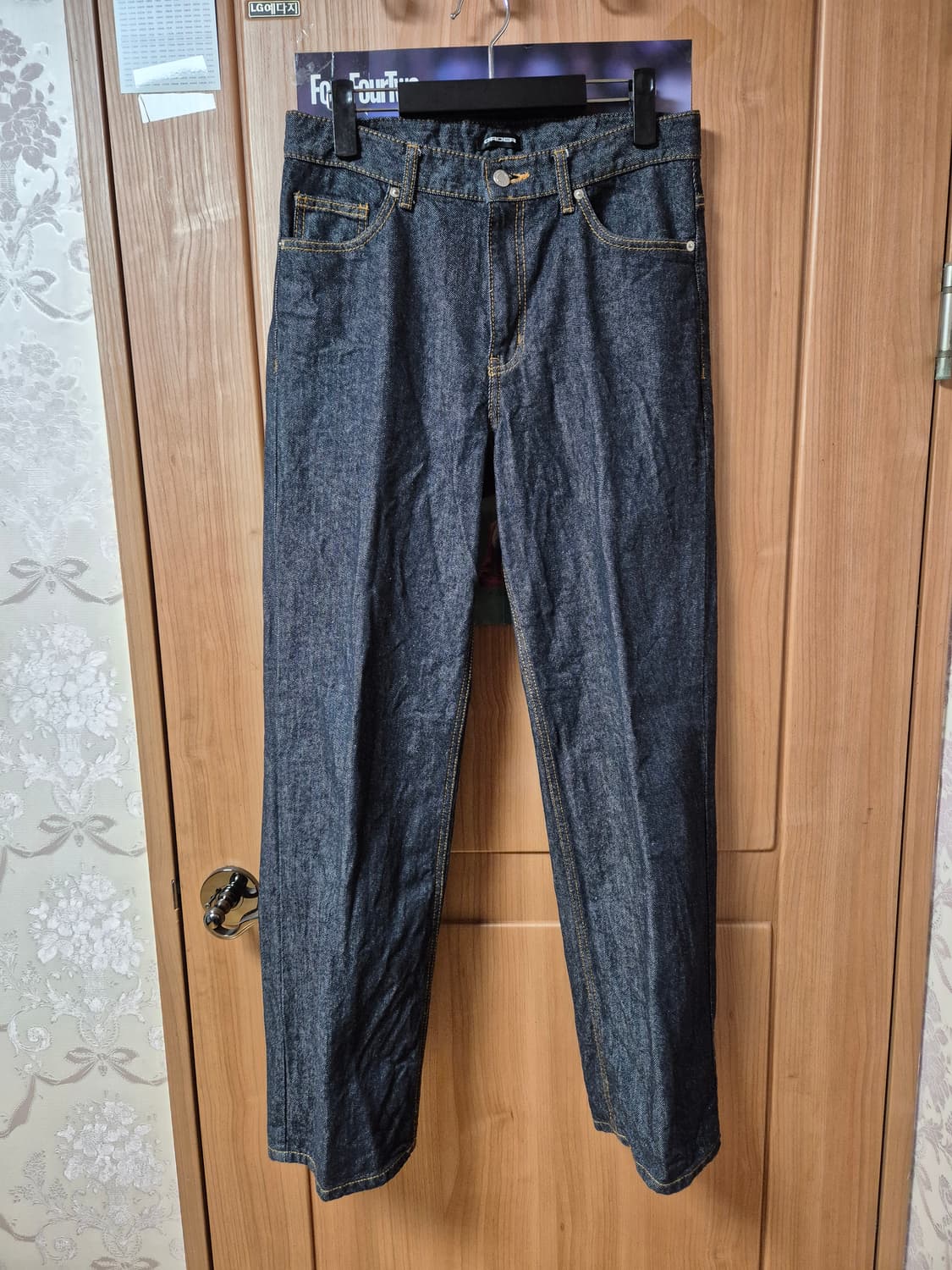 오더아카이브 컨템 와이드 30 논페이드 로우 상품이미지1