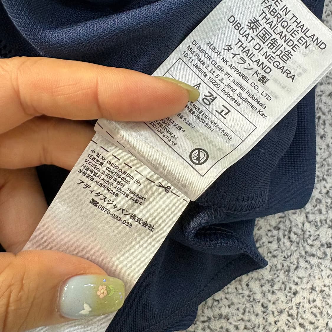 L 아디다스 집업 저지 자켓 0608J2 상품이미지6