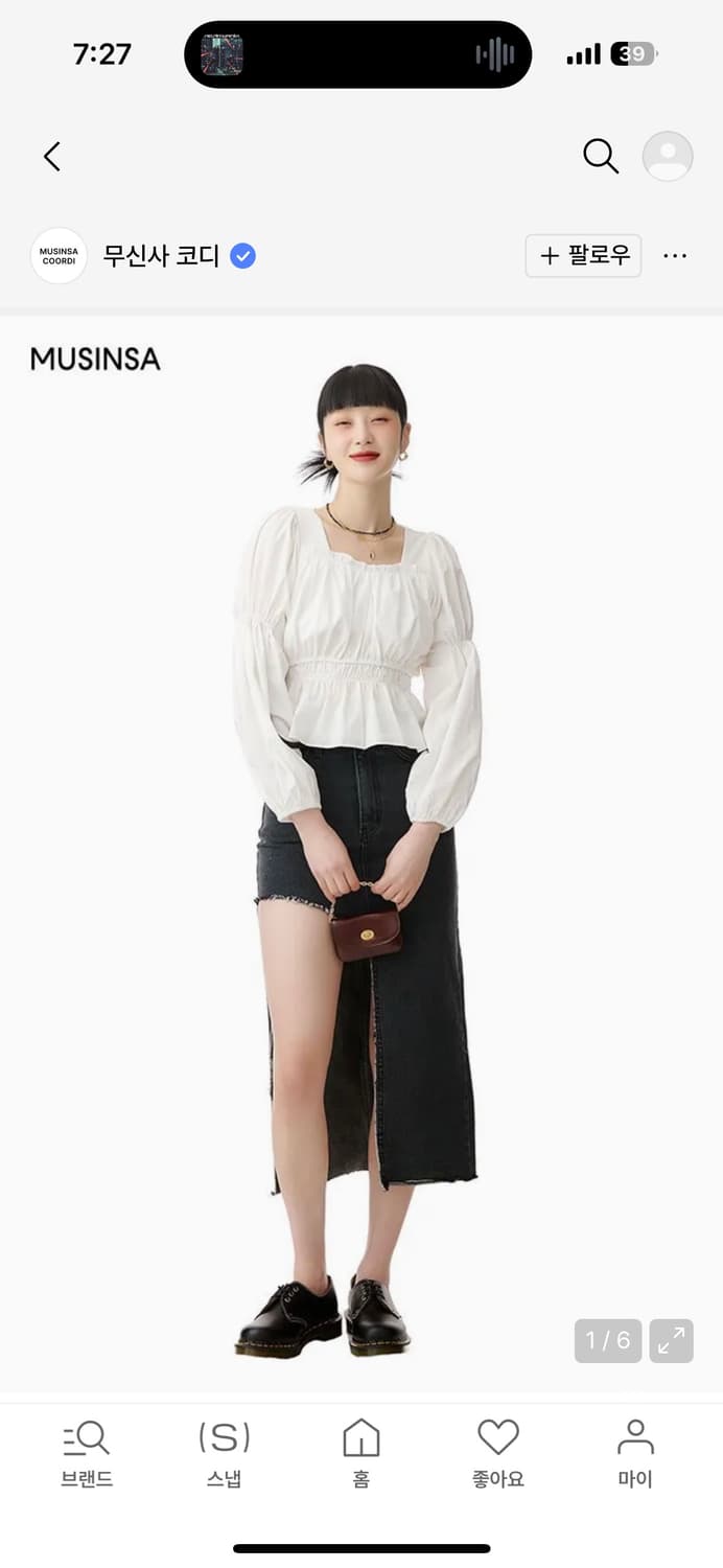 리로에 밴딩 화이트 블라우스 상품이미지2