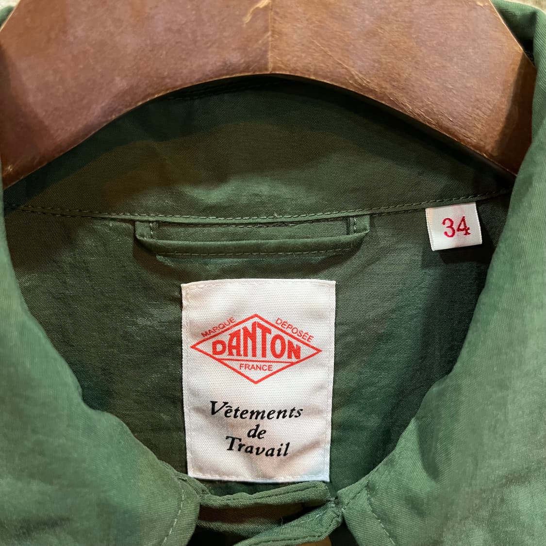 단톤 나일론 코트 상품이미지5