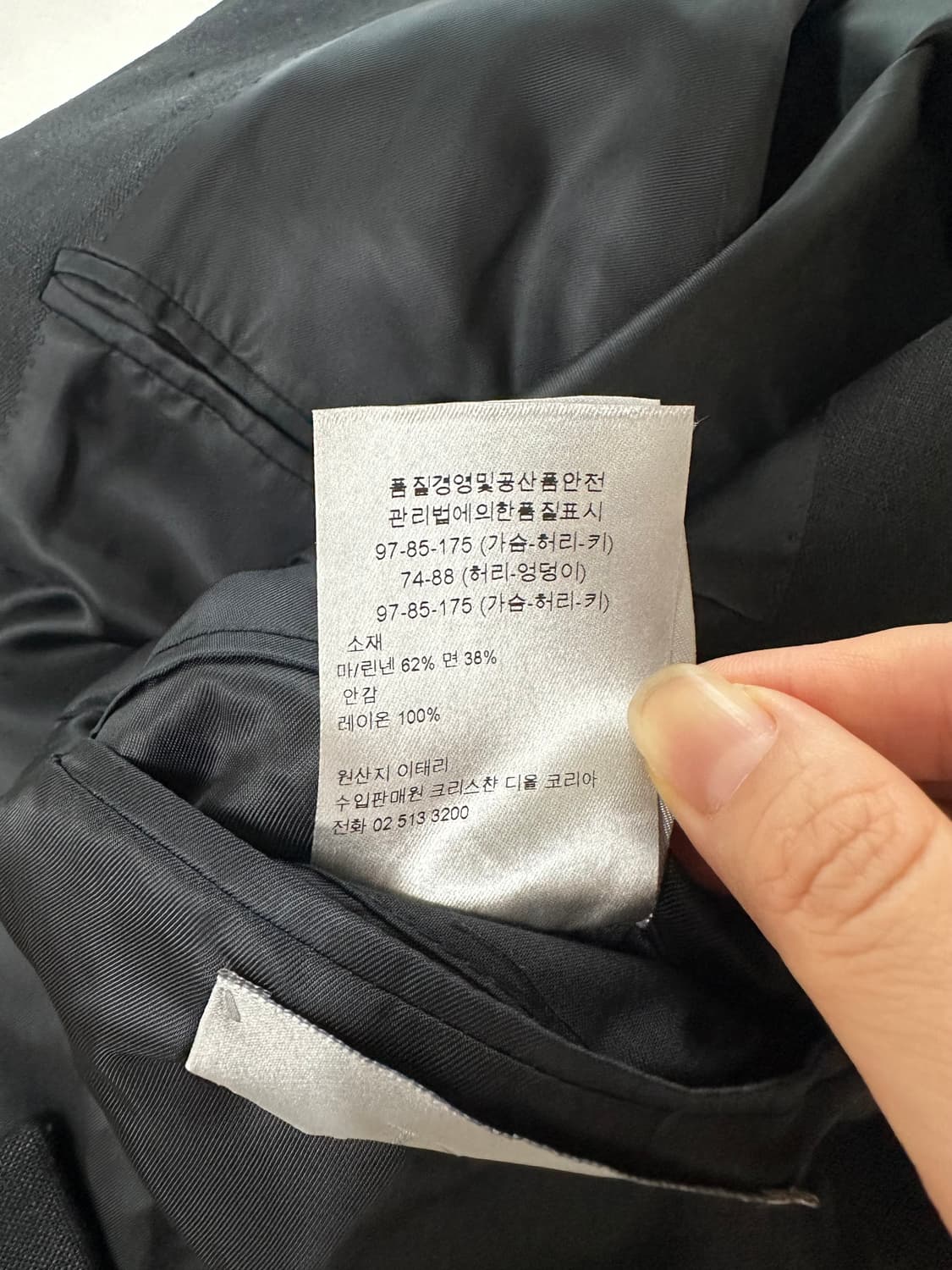 디올옴므 블랙 린넨블렌드 자켓 48사이즈 상품이미지8