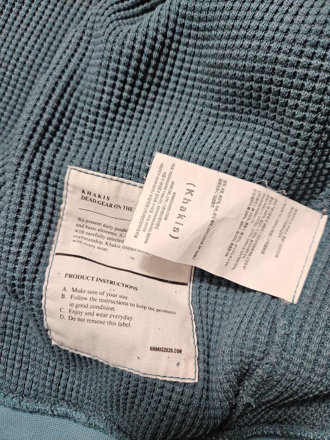 카키스 와플 후드집업 집후디 4 Khakis Teal 상품이미지4