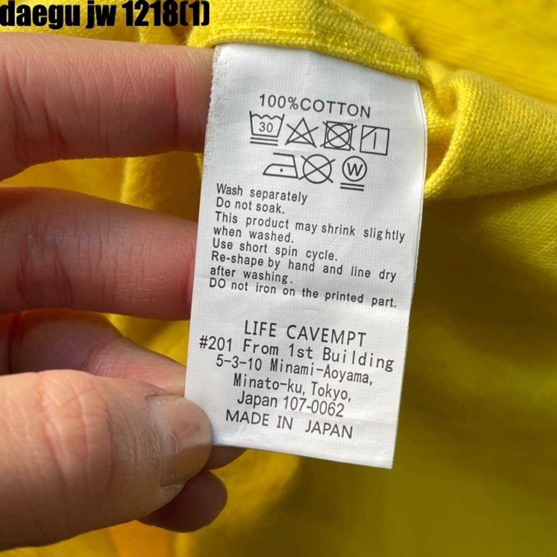 카브엠트 코듀로이 셔츠 상품이미지6