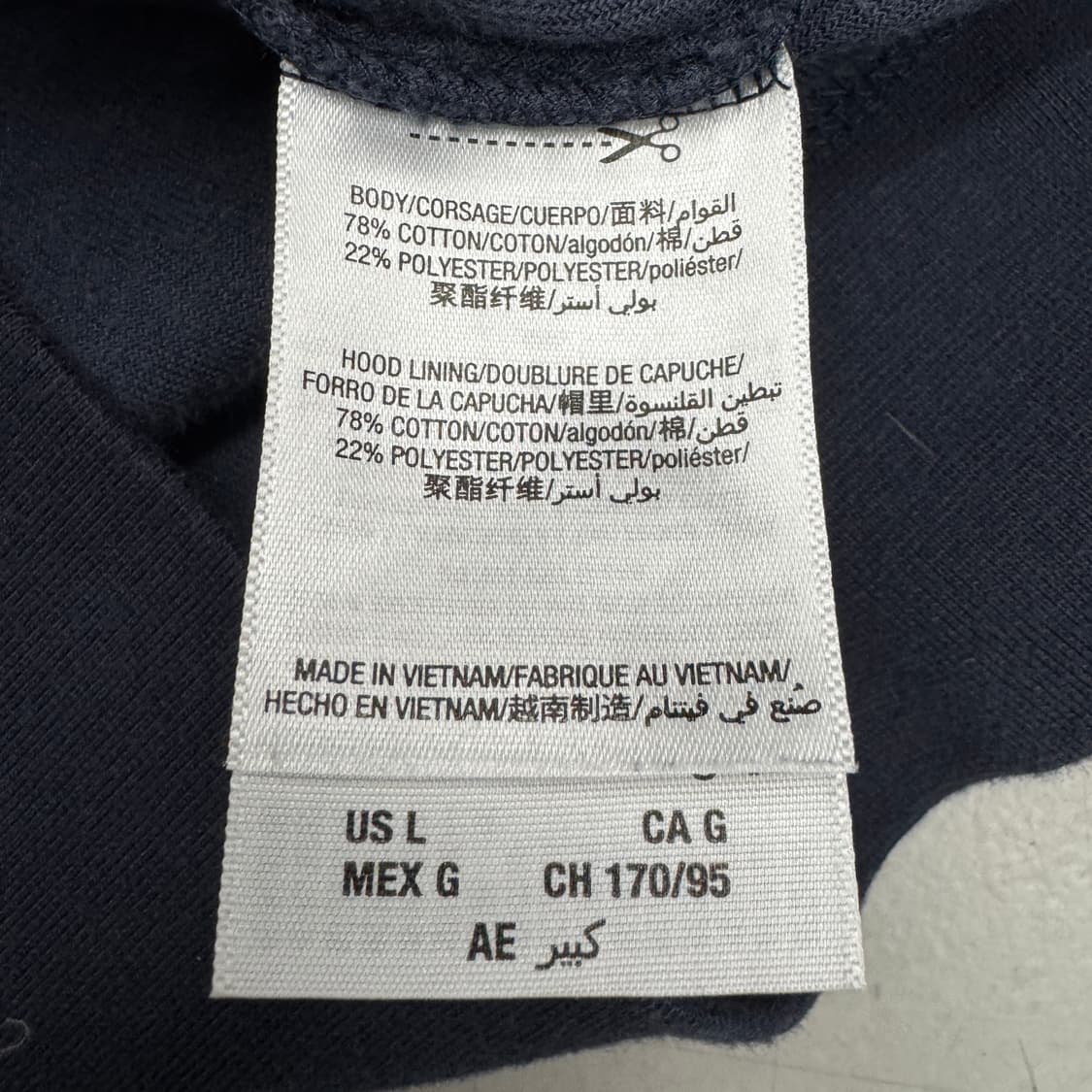 쥬시꾸뛰르 Y2K 벨벳 벨루어 후드집업 상품이미지6