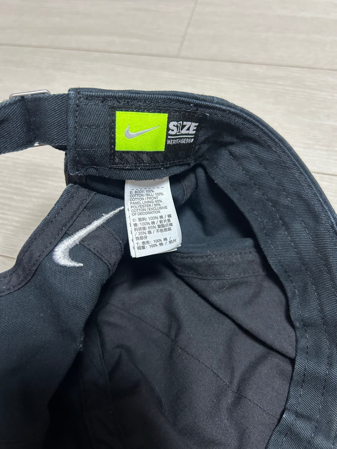 나이키 코리아 박재범모자 팜 상품이미지3