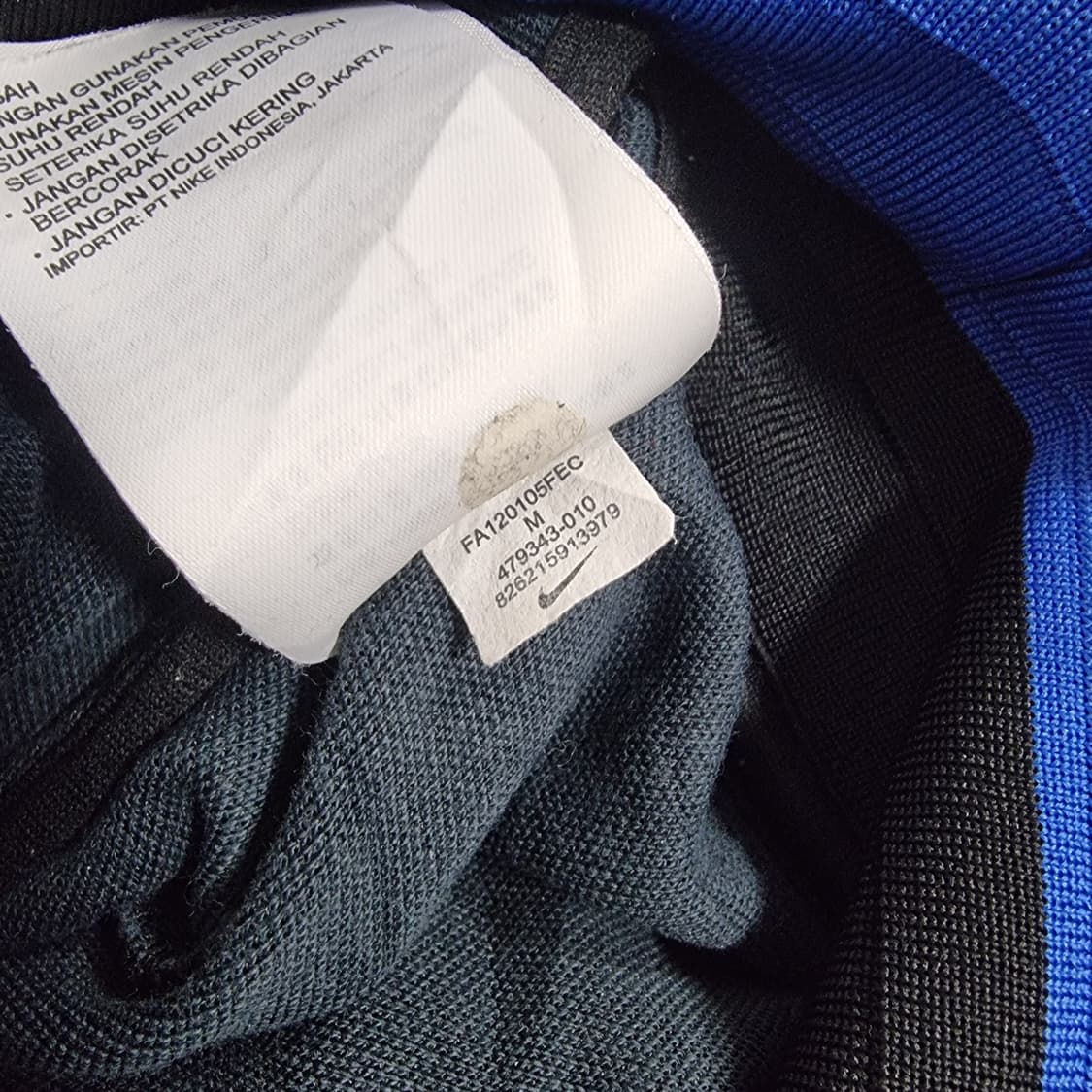 12-13시즌 인터 밀란 나이키 져지 상품이미지6