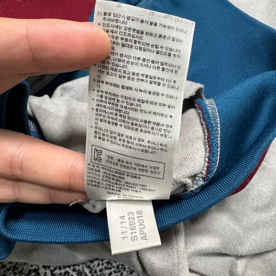 Name : 아디다스 바이에른 뮌헨 14-15ss 트랙탑 져지:)  상품이미지6