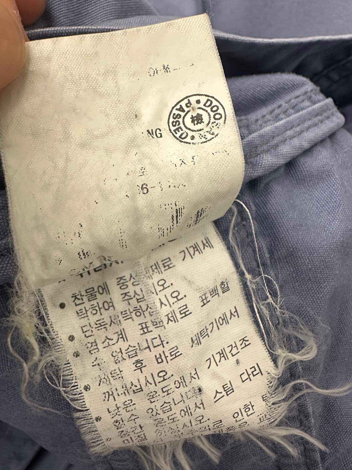 폴로 랄프로렌 스윙톱 자켓 XL(세탁완) 상품이미지9