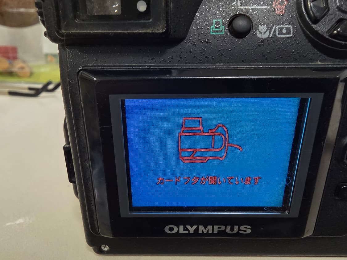 올림푸스 카메디아 C3030(하자) 빈티지 디지털카메라 상품이미지8