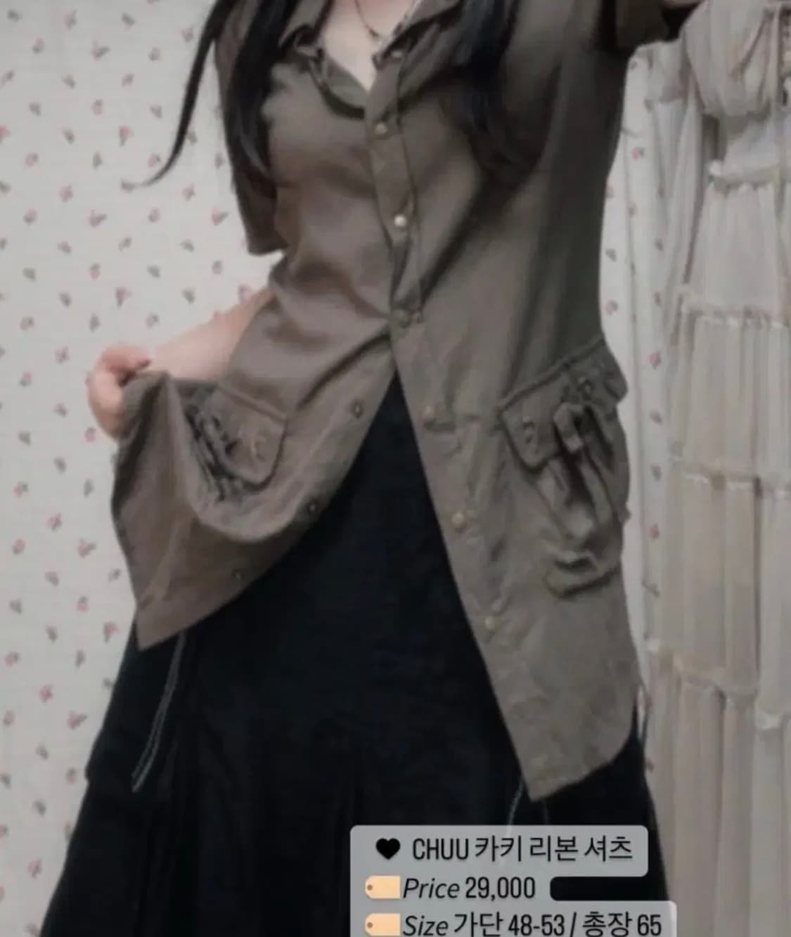 모리걸 빈티지 카키 브라운 리본 반소매 셔츠 상품이미지1