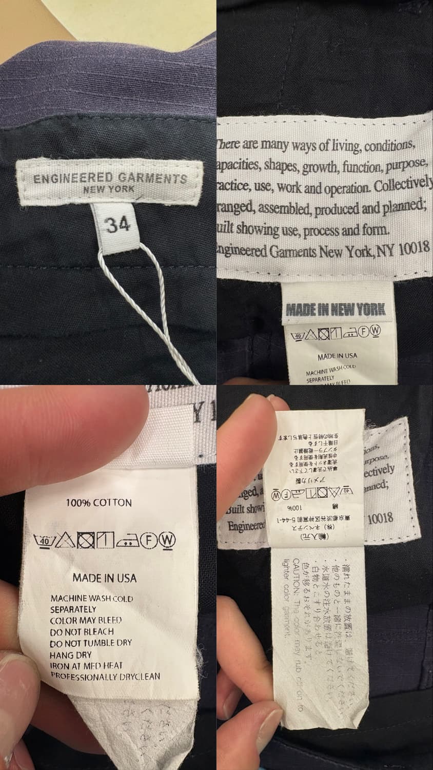 엔지니어드 가먼츠 워크팬츠 상품이미지10