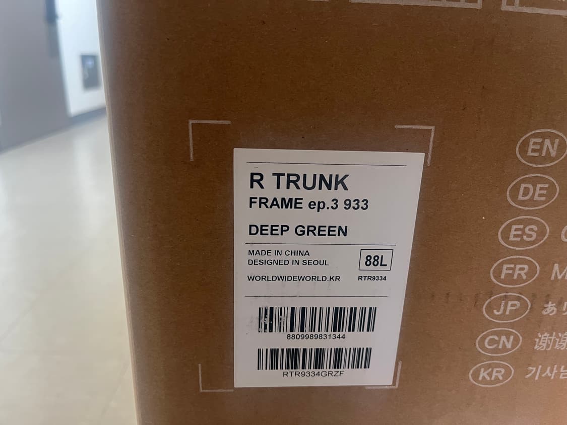 로우로우 R TRUNK 933 FRAME 29인치(88L)딥그린 새제품 상품이미지4