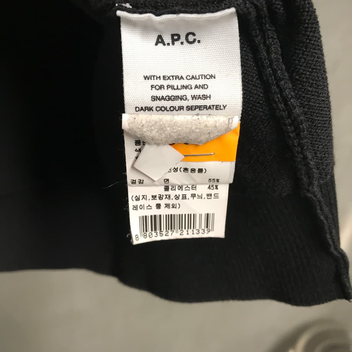 APC 아페쎄 블랙 반팔 카라티 XL 상품이미지6