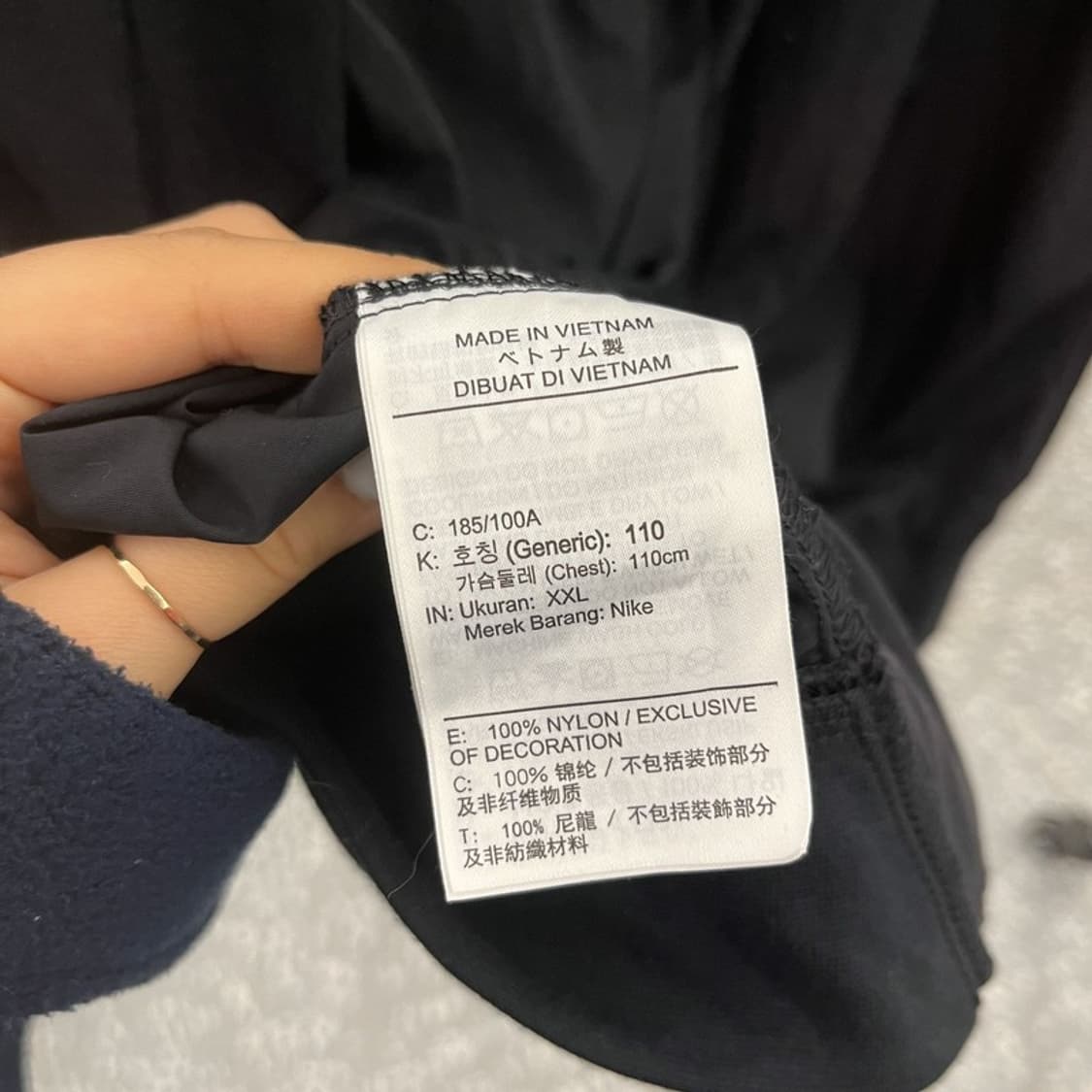 나이키 NSW 언라인드 바람막이 반집업 아노락 XXL C10660 상품이미지6