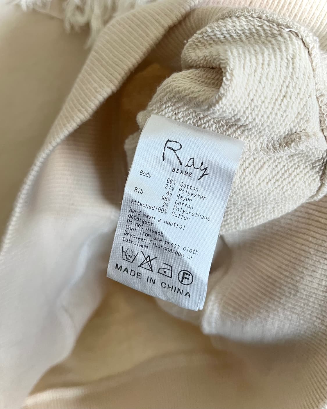 Ray BEAMS Japan Tassel Point Sweatshirt 상품이미지6