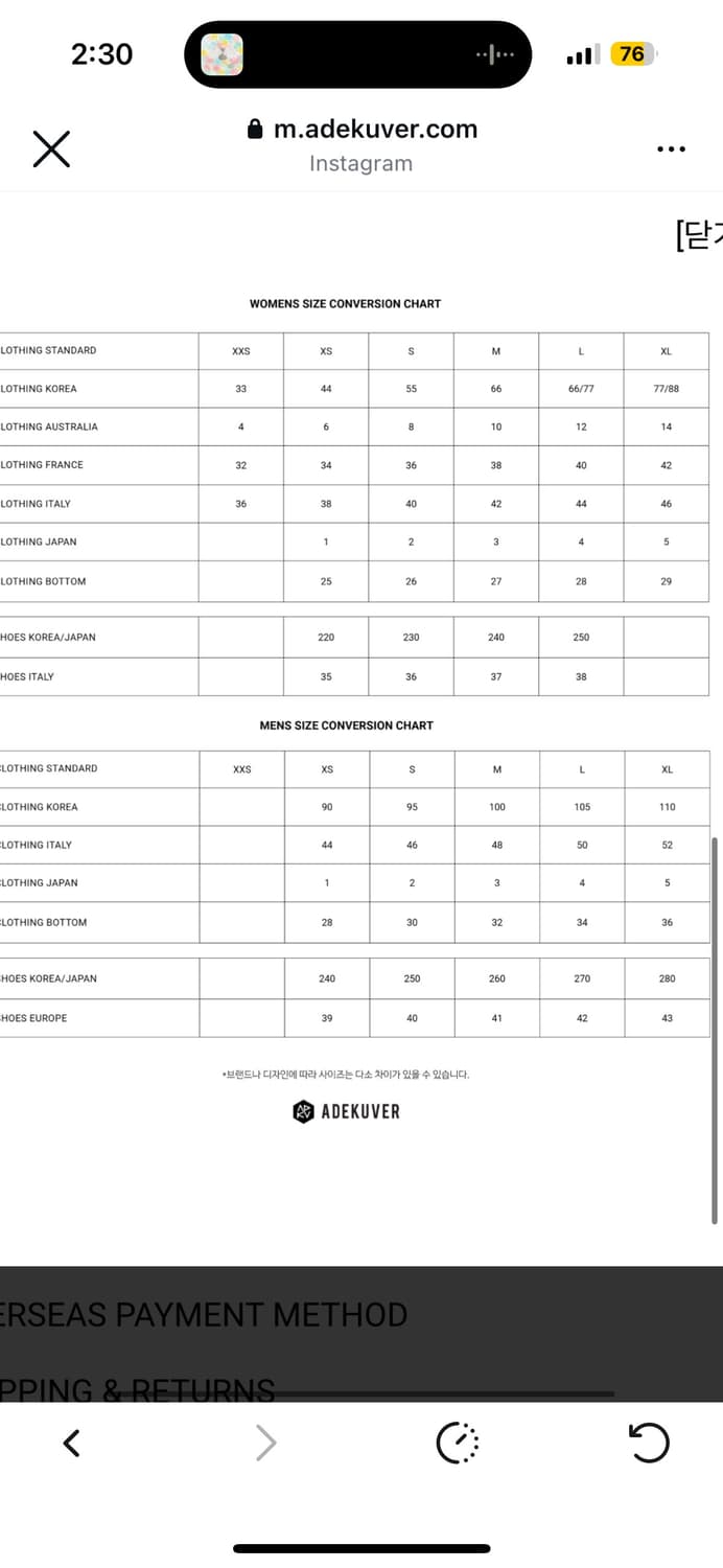 타나카 다이스케 25AW 브라운 가터 칼라 피크드 라펠 자켓  상품이미지4