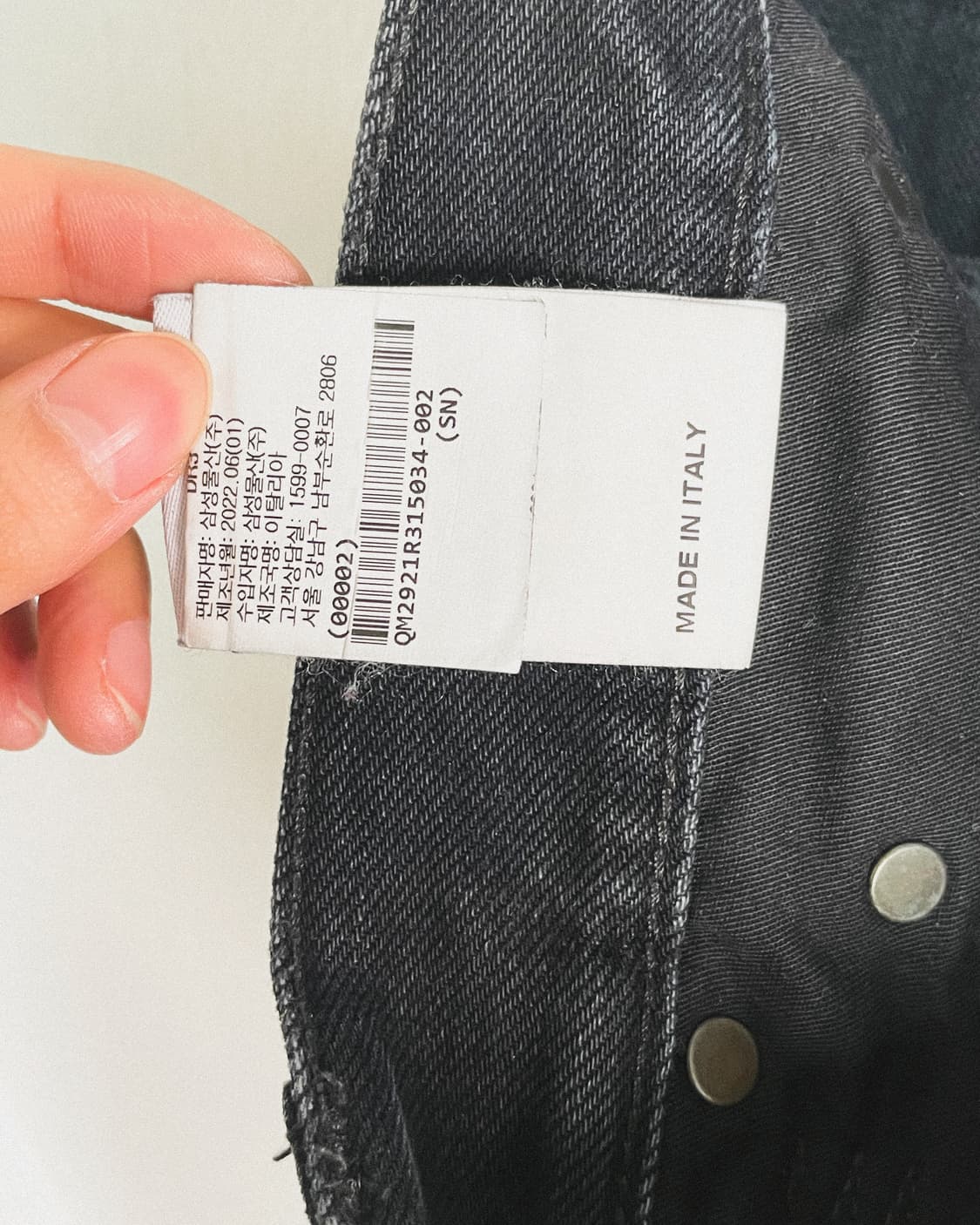 R13 디스트로이드 그런지 워시드 와이드 데님팬츠 상품이미지10